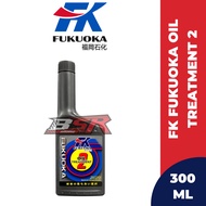 FK FUKUOKA Oil Treatment 2 Automotive Car Engine