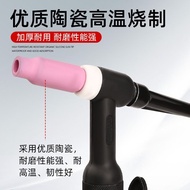 Welding Handle 315 Argon Arc Welding Universal Gun Machine Silicone Tube Argon Arc Welding wp-26tig-