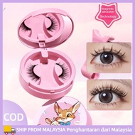 BQI Magnetic Eyelash Lash Reusable Glue-Free Lashes Magnet Eyelash False Eyelashes Face Makeup Tool