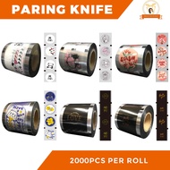 Sealing Film Per Roll Sealer Film For Cup Milk Tea Cup juice Cup 2000pcs