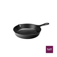 Lodge Cast Iron Skillet W/Spout, 9"