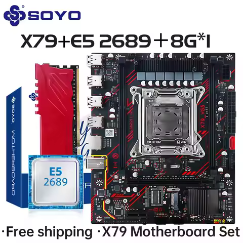 X79 Game Motherboard LGA 2011 Set with E5 2689 CPU 8G *1 DDR3 ECC RAM Memory M.2 NAME Computer compo