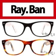 [EYELAB] RayBan RB5184 Asian Fit Designer Glasses frames/Sunglass/Free delivery/100% Authentic