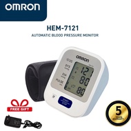 Stock Ready✅Omron HEM-7121 Automatic Upper Arm Blood Pressure Monitor BP BPM Rechargeable Smart Voic