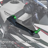 Spirit Beast L2 Brake and Clutch Protection for Kawasaki Models