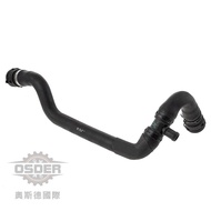 [Oster VAG] 8K0122101G Audi A4 A5 Q5 10~17 Years Upper Water Pipe Germany