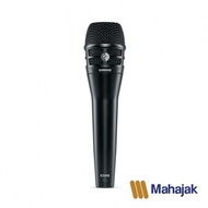 SHURE  KSM8 Dualdyne Cardioid Dynamic Vocal Microphon