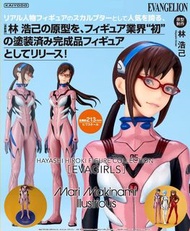 【預購Pre-Order】 海洋堂 EVA Girls 真希波 EVA×海洋堂×林浩己 Figure