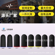 sarung jari gaming ff finger sleeve gaming 18-Needle Carbon Fiber Chicken-Eating Finger Cots Game Fi