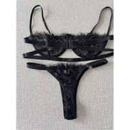 Silk Women's Lingerie Set with Underwire Bra - 2 Piece