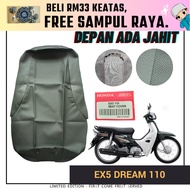 HONDA EX5110 EX5 DREAM 110 ORIGINAL DESIGN SEAT COVER DOT 1 - ORI CUT KAIN SARUNG KUSYEN KULIT TEMPAT DUDUK REPLACEMENT