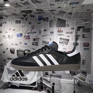 adidas originals Samba OG B75807 Brown/White/Black