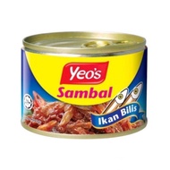 Yeo's Kari Ayam (Chicken Curry) , Kari Kerang (Cockles Curry) , Sambal Ikan Bilis (Anchovies Sambal)