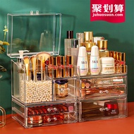 Trendy makeup organizer box for dressing table, desktop storage drawer-style acrylic shelf for lipst