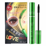 มาสคาร่าเขียว BQ COVER MASCARA / BQ GIRL MASCARA ขนาด 10 มล