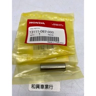 HONDA Parts MSX125 MSX125SF Piston Pin 13111-087-000