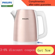 X.D Kettles Philips Electric Kettle Household Food304Stainless Steel Kettle Kettle1.7Large CapacityHD9350 40Hb