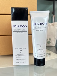 แว็กซ์จัดแต่งทรง Milbon Cutting-Edge Molding Hair Wax 7
