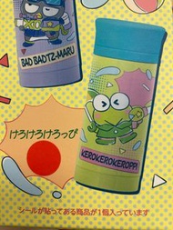 Sanrio Keroppi保温壺 保温瓶 保温樽 保溫杯