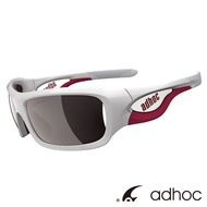 [ADHOC] RAIDER Sports Sunglasses