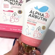 Alpha Arbutin Organic Underarm Cream