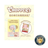 ⭐️Ready Stocks⭐️ JP One Piece Card Game Chopper Special Magazine with Promo
