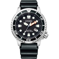 CITIZEN Watch PROMASTER (Photovoltaic Eco-Drive Waterproof Diver's Watch) BN0156-05E Standard Long S