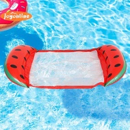 Floating Bed Chair Foldable Swimming Air Mattress Portable Inflatable Floating Row Ergonomic Swimming Pool Accessories