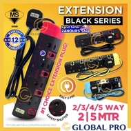 (SIRIM)𝐆𝐋𝐎𝐁𝐀𝐋 𝐏𝐑𝐎 Power Extension Surge Protector Extension Soket Plug Socket Extension Plug 插座  Soc