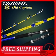 50-350g/15-40lb Rod Spinning Fishing Rod Joran Pancing Solid Rod Profession Deepsea Boat Rod