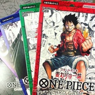 One piece Card Game starter Deck&卡套 海賊王