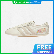 adidas | Adidas Tokyo Liberty London - Owhiteowhiteowhite Kk2765 2552062