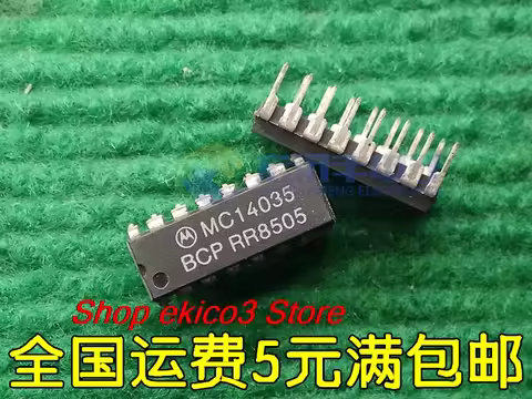 15pieces original Stock MC14035BCP CD4035BE // DIP16