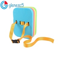 GLENES Swimming Back Float Swimming Belt Adult Back Floating Plate Water Drawing Board Swimming Back