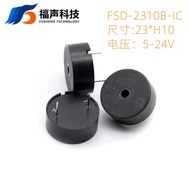 Pin Active Buzzer