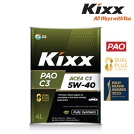 KIXX PAO C3 SN/C3 5W-40 Fully Synthetic (4L)