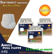New adult diapers quickly absorb diapers for adult leak-proof pull-up pants L