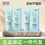 Moisturizing Z0411a