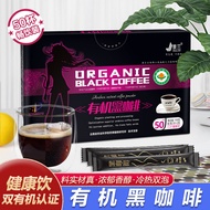 Sugar Free Fat Free Instant Coffee 0 Additives