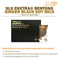 SLS enXtra® Bentong Ginger Black Soy Milk 有机提神文冬姜黑豆奶 提神醒脑 (1 Box x 15 Sachets)