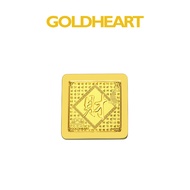 Goldheart 999 Gold 2G Wealth Gold Bar