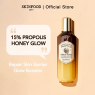 SKINFOOD - Royal Honey Propolis Enrich Toner