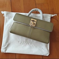 [6折 正貨有單] Cafune Stance Wallet bag 抹茶綠色 牛油果綠牛皮斜孭袋 - Artichoke Cafuné cross body shoulder top handle 