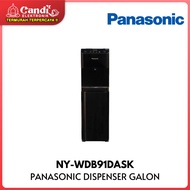 PANASONIC  Dispenser Galon Bawah  Warna Hitam NY-WDB91DASK