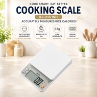 Tanita Cooking Scale KJ-215 WH - Accurately measures rice calories Weighs up to 2kg in 0.5g incremen