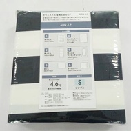 Nệm Topper chần bông xuất Nhật YM2004005 kích thước 1.4 x 2.0 m trọng lượng 5kg - Hàng xuất khẩu - T