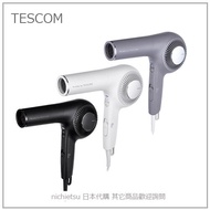 【日本製】日本 TESCOM NOBBY 專業 美髮 負離子 輕量 速乾 大風量 靜電抑制 吹風機 NIB500A