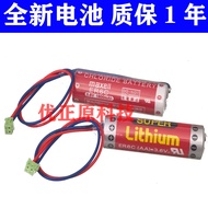 Brand New ABB PLC Battery ER6C 3.6V ER6C (AA) -3.6V Imported Original Green Plug