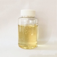 Pack Wholesale Water Sanyi Glycerin peg-20 Oil Emulsifier Ready Stock Supply Emulsifier Cleansing Oi