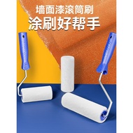 [READY STOCK] Paint Roller Brush Latex Paint Brush Wall Tool Paint Special Small Roller Brush Fine H